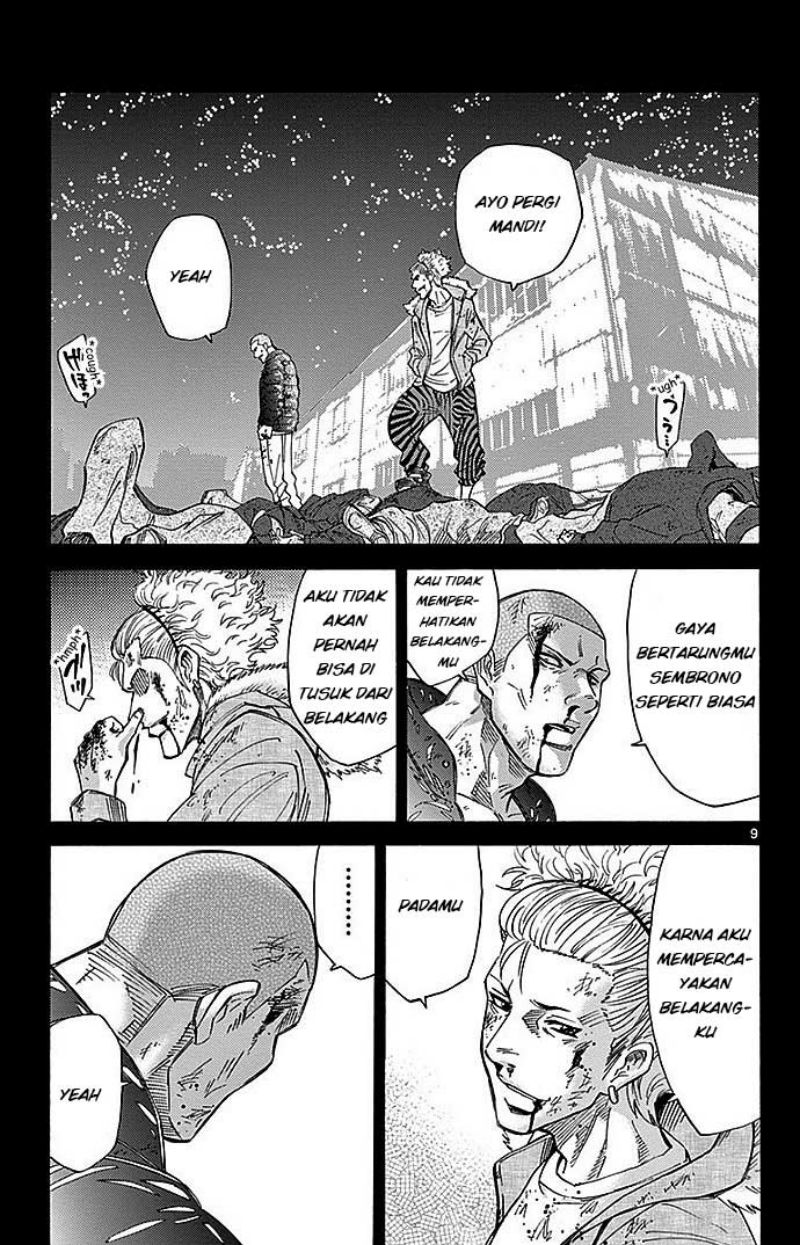 Alice in Borderland Chapter 26 - halaman 12
