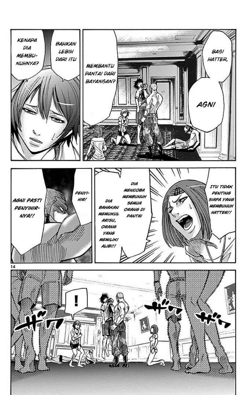 Alice in Borderland Chapter 26 - halaman 17