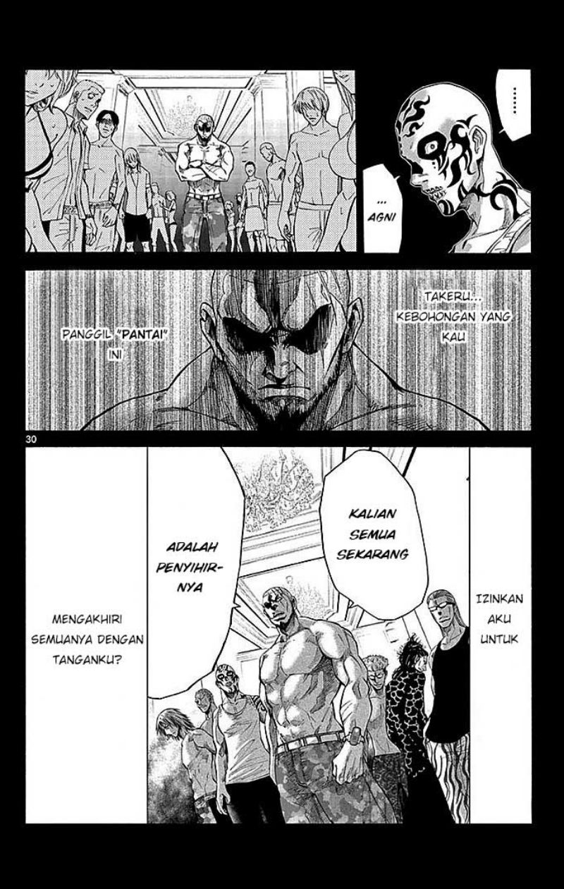 Alice in Borderland Chapter 26 - halaman 33
