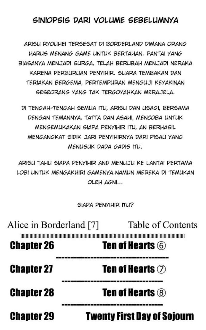 Alice in Borderland Chapter 26 - halaman 4