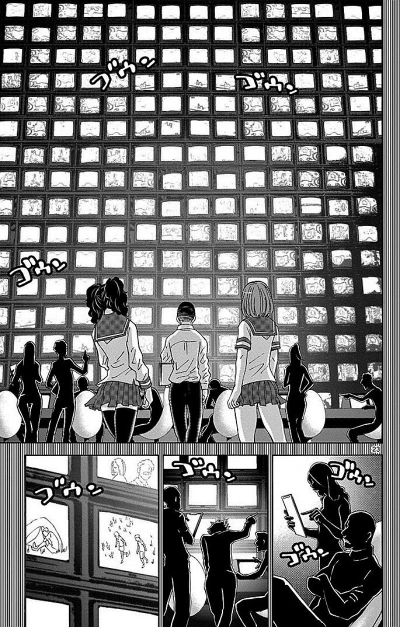 Alice in Borderland Chapter 27 - halaman 24