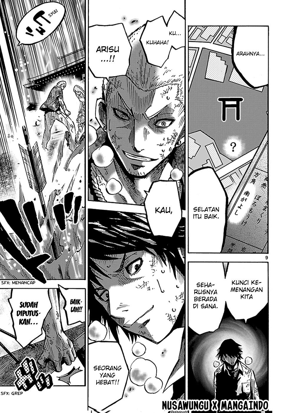 Alice in Borderland Chapter 3.5 - halaman 10