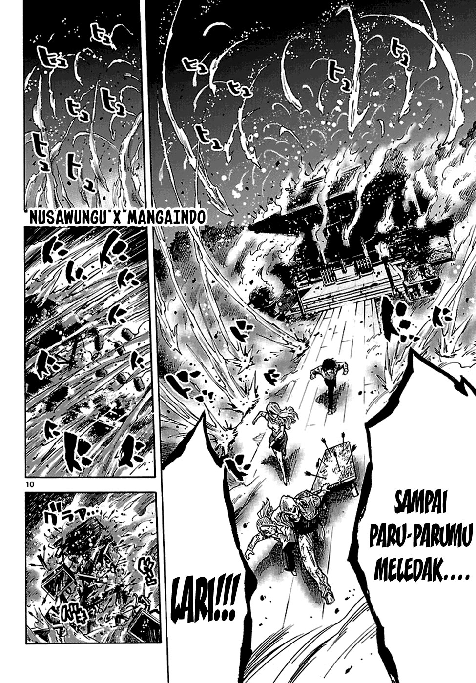 Alice in Borderland Chapter 3.5 - halaman 11