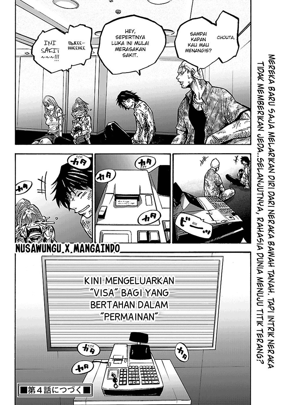 Alice in Borderland Chapter 3.5 - halaman 24