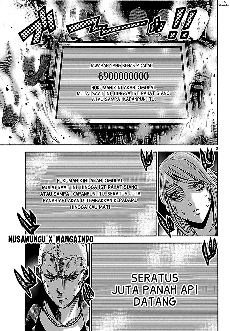 Alice in Borderland Chapter 3.5 - halaman 4