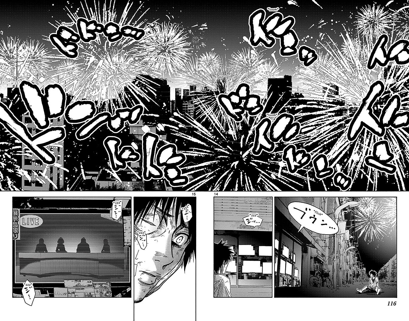 Alice in Borderland Chapter 31 - halaman 15