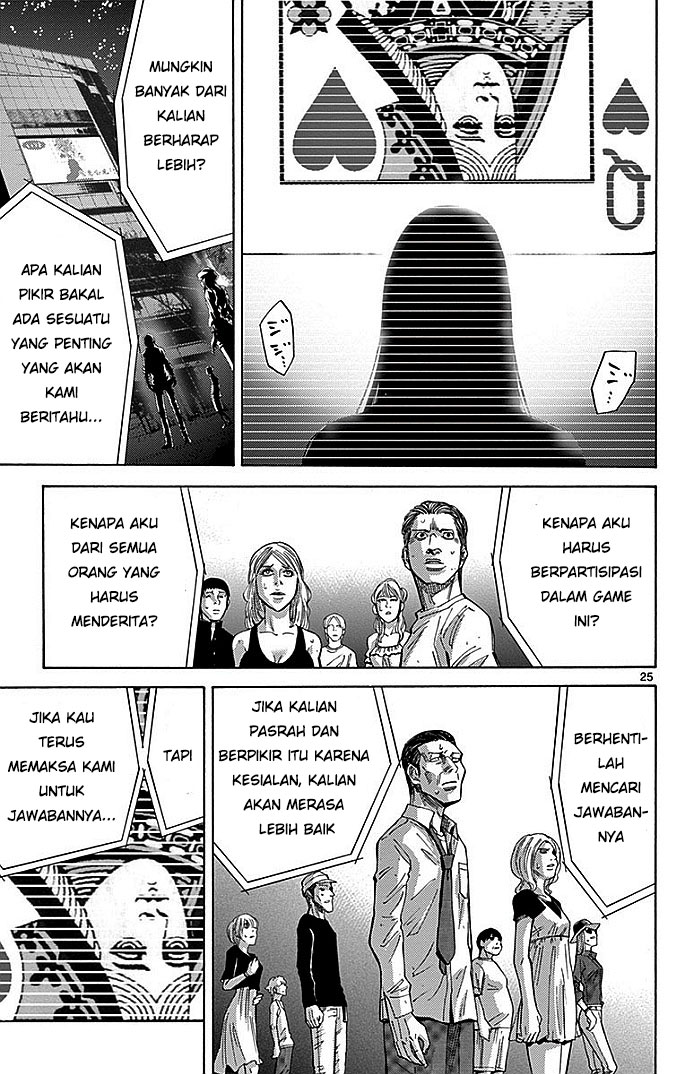 Alice in Borderland Chapter 31 - halaman 25