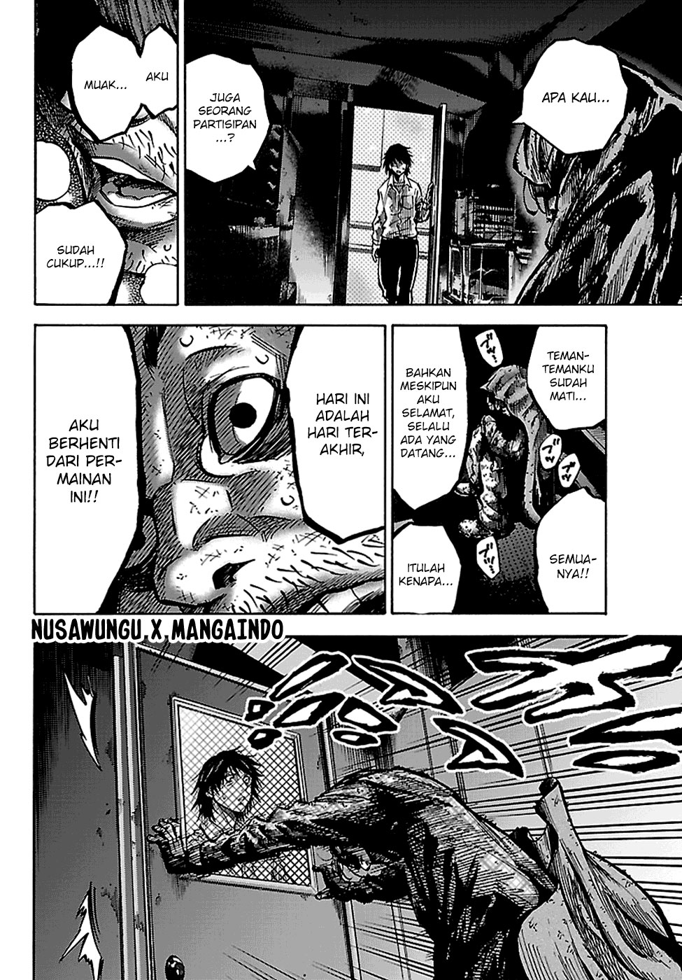 Alice in Borderland Chapter 4 - halaman 17