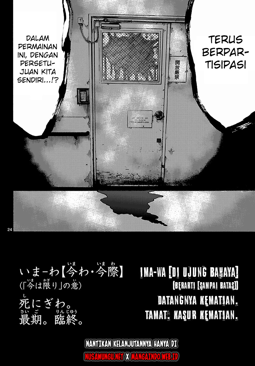 Alice in Borderland Chapter 4 - halaman 25