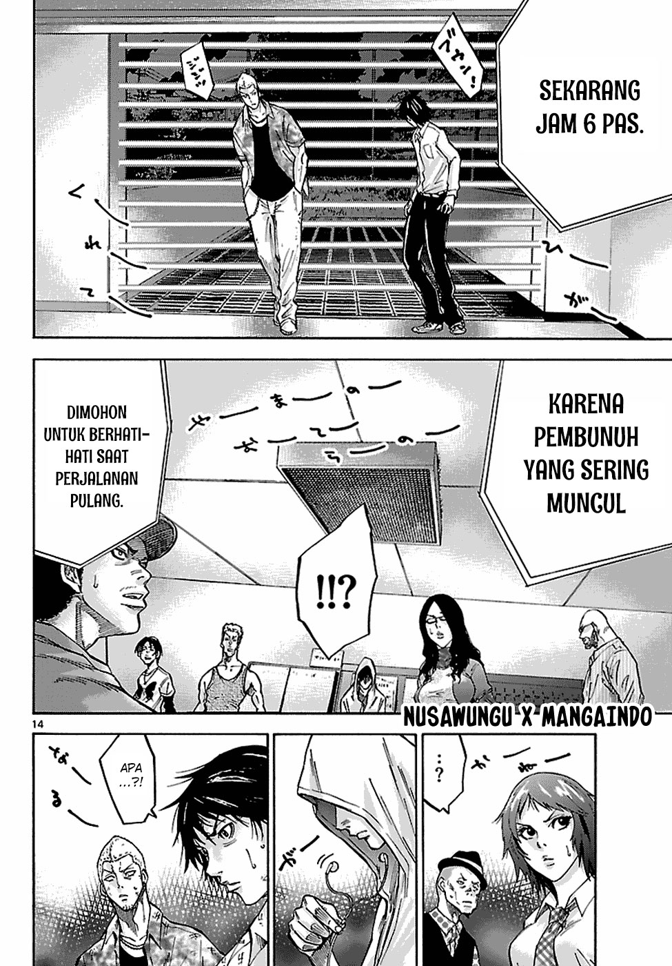 Alice in Borderland Chapter 5.5 - halaman 15