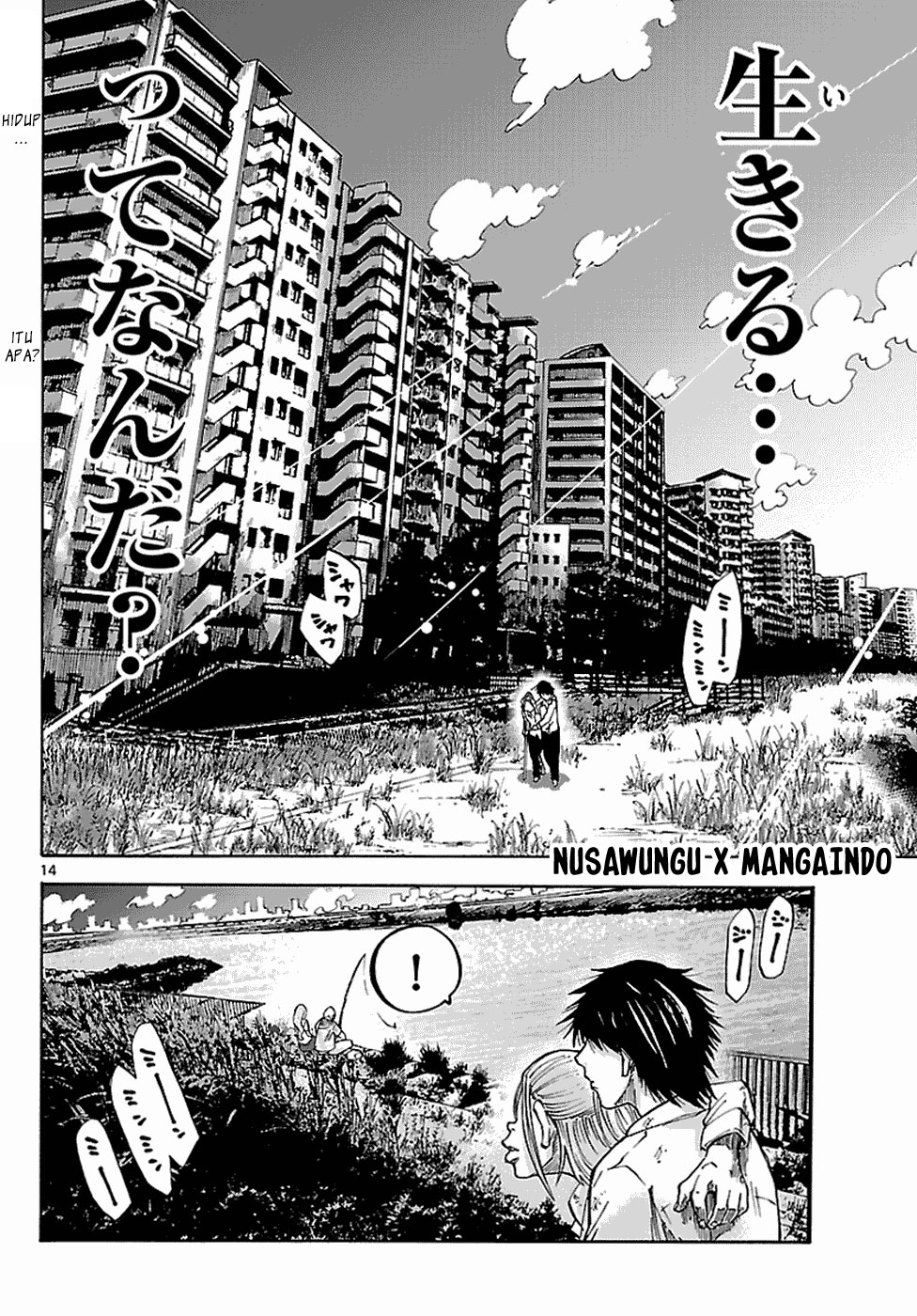 Alice in Borderland Chapter 5 - halaman 15