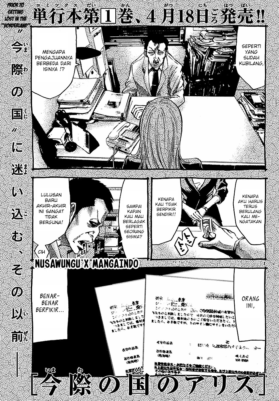 Alice in Borderland Chapter 5 - halaman 2