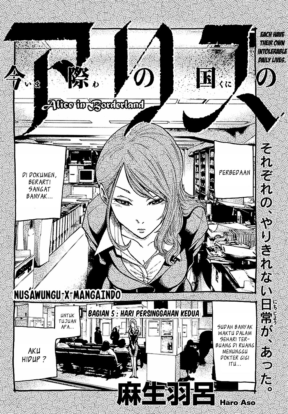 Alice in Borderland Chapter 5 - halaman 3