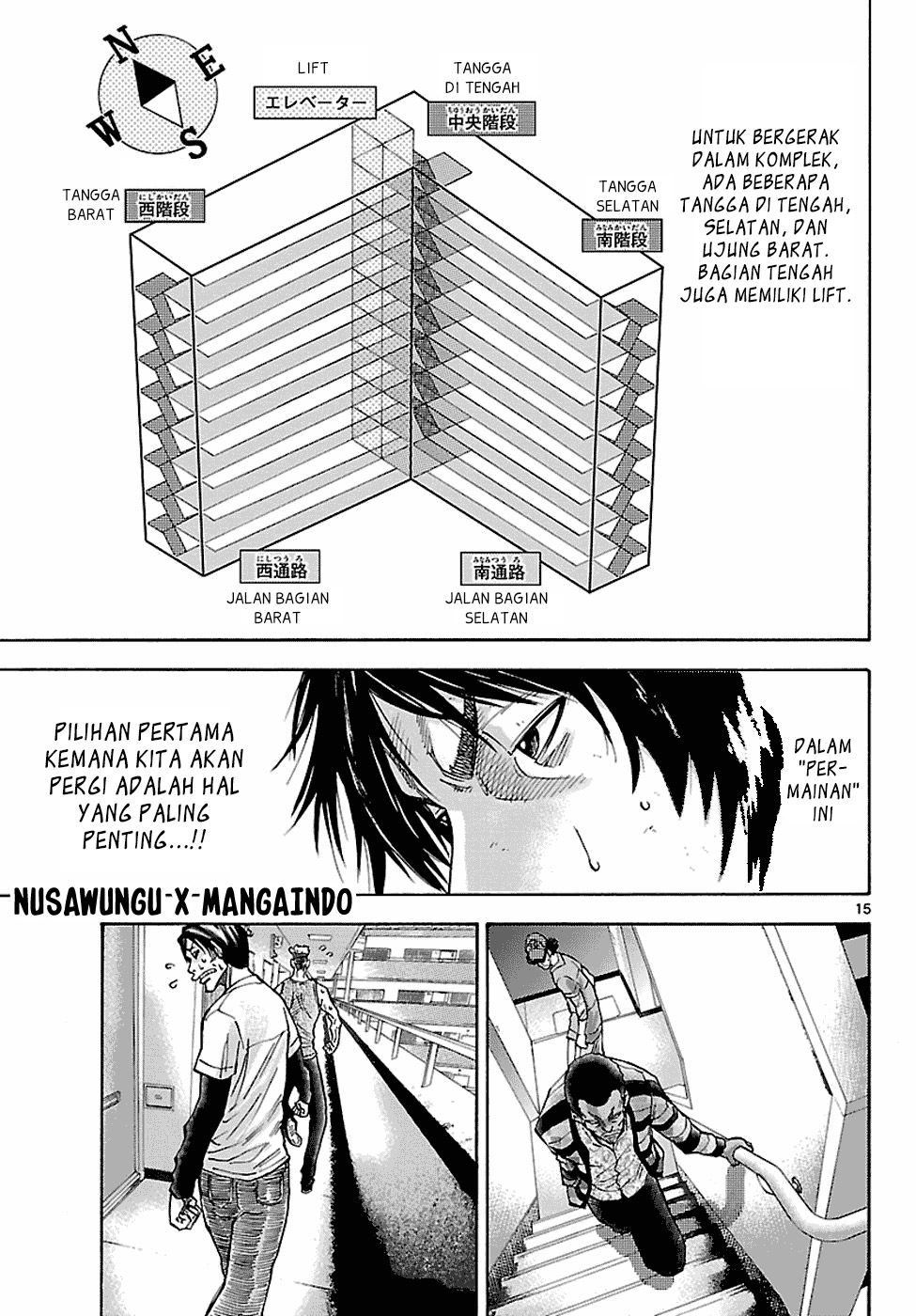 Alice in Borderland Chapter 6 - halaman 16