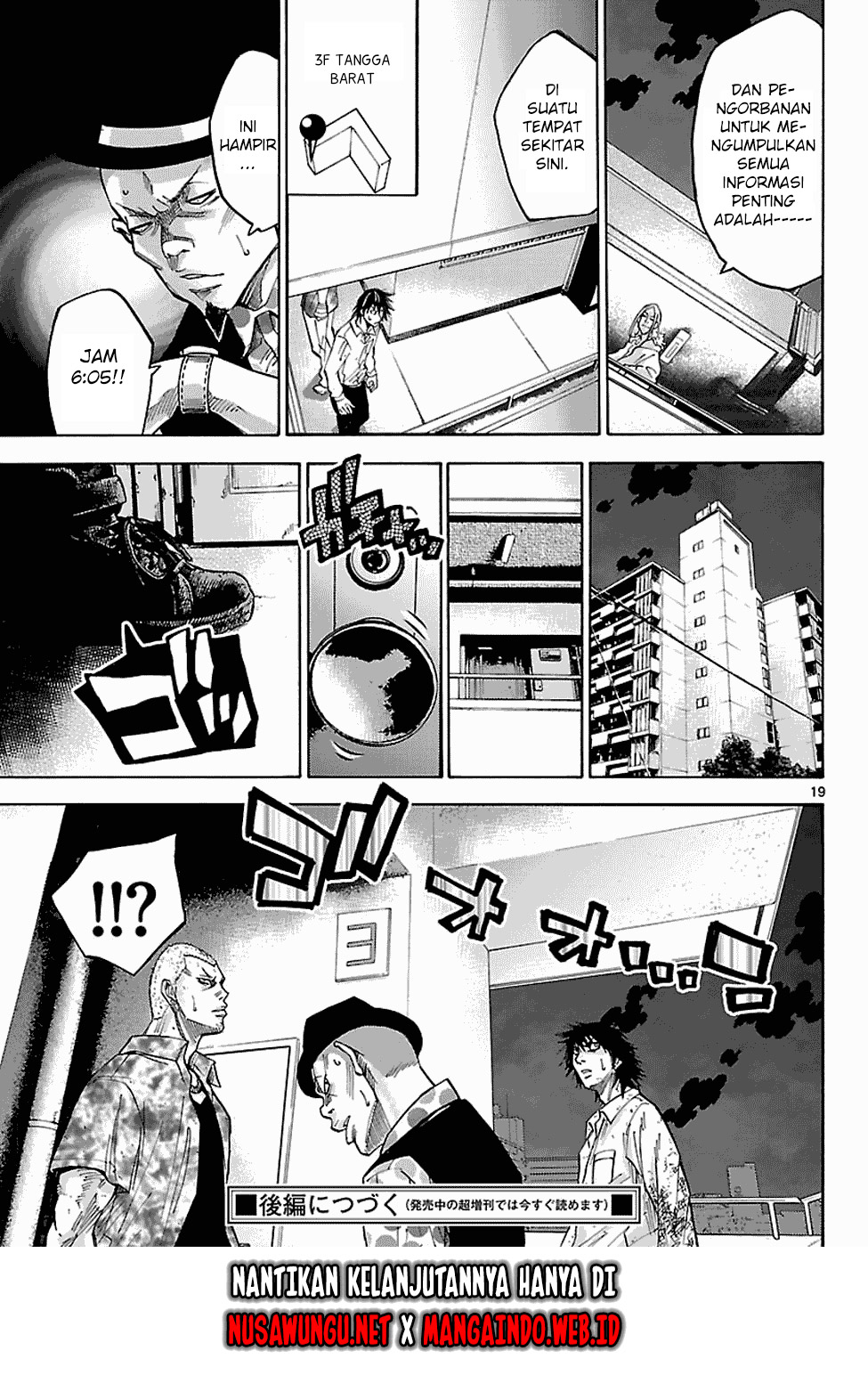 Alice in Borderland Chapter 6 - halaman 20