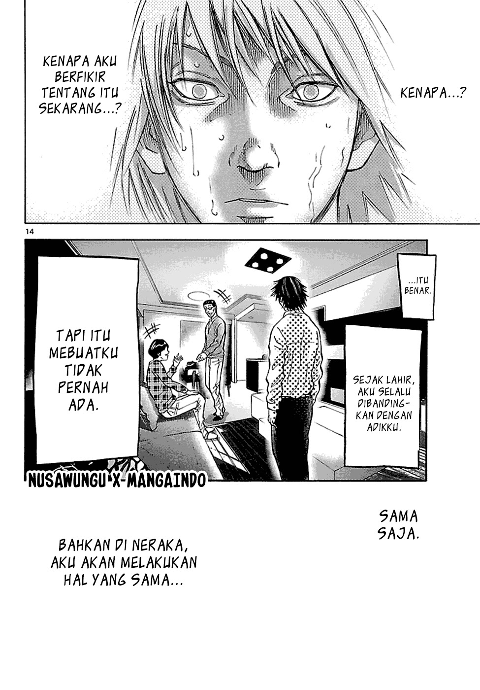 Alice in Borderland Chapter 7.5 - halaman 15