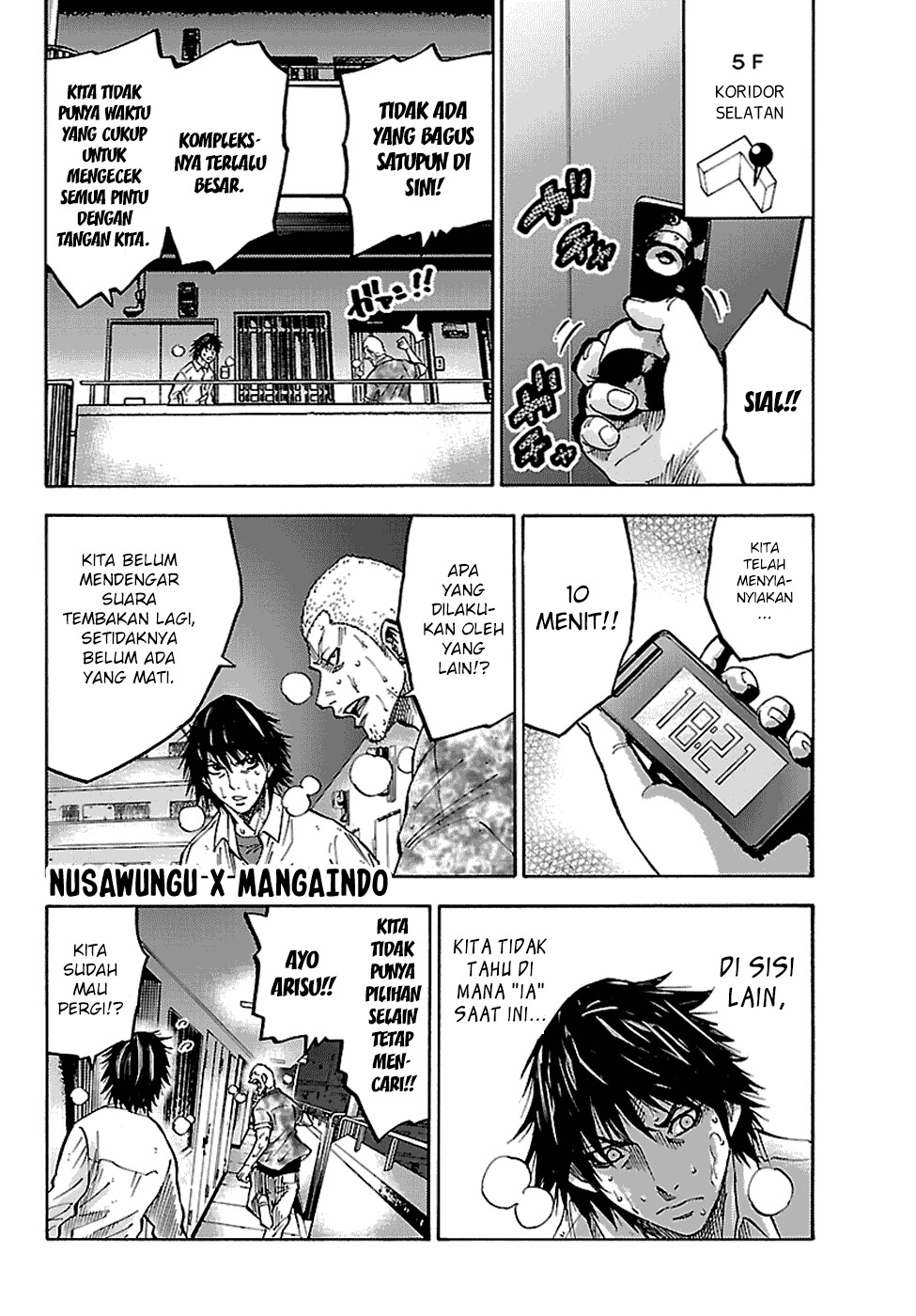 Alice in Borderland Chapter 7.5 - halaman 3