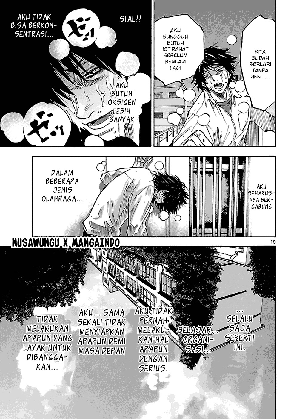 Alice in Borderland Chapter 7.5 - halaman 4