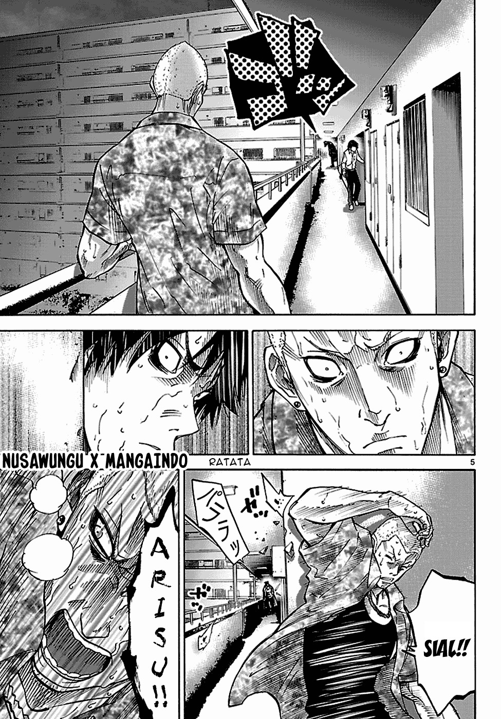 Alice in Borderland Chapter 7.5 - halaman 6
