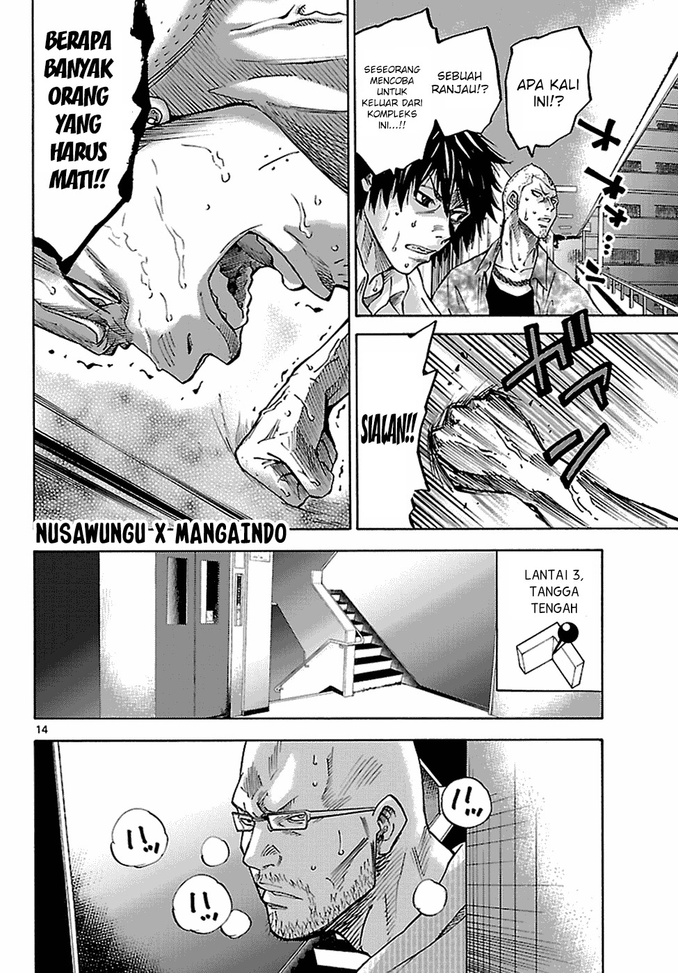 Alice in Borderland Chapter 7 - halaman 15