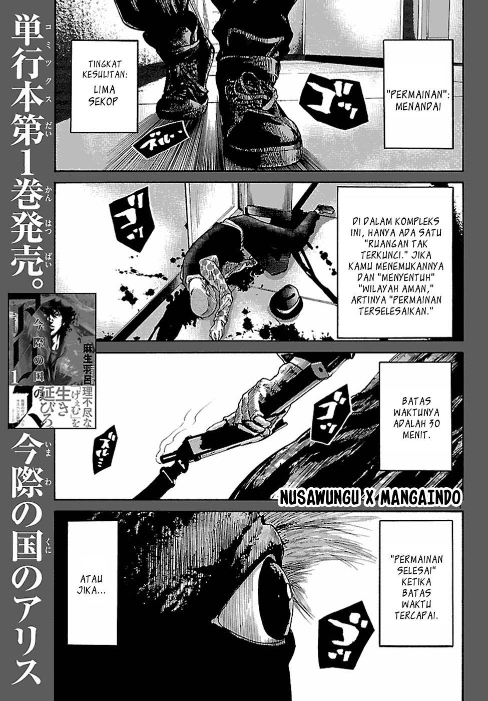 Alice in Borderland Chapter 7 - halaman 2