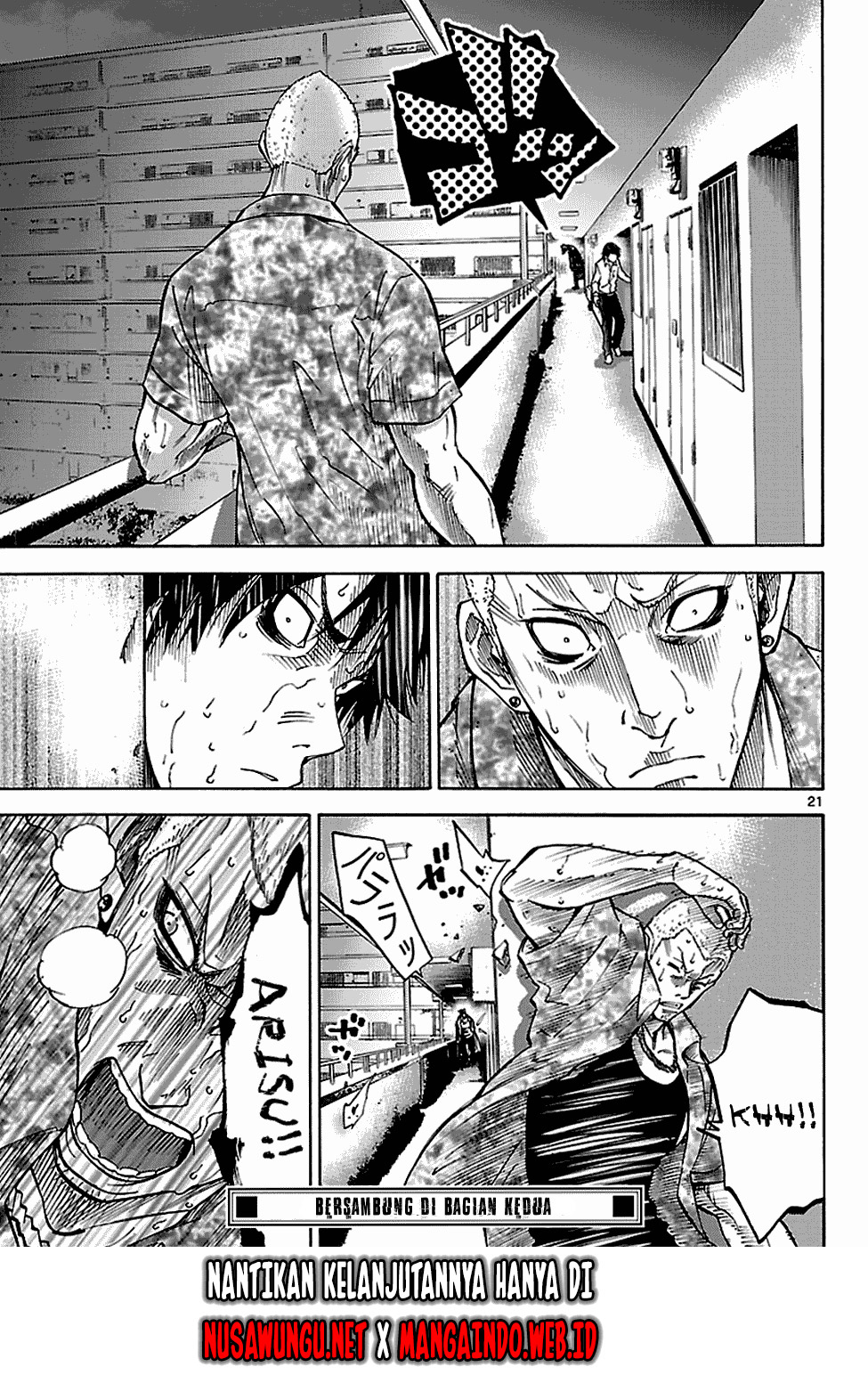 Alice in Borderland Chapter 7 - halaman 22