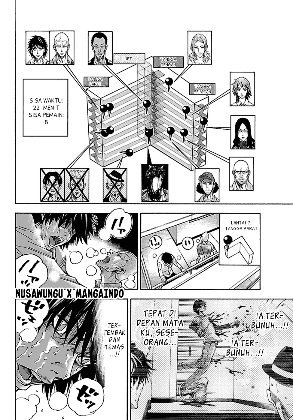 Alice in Borderland Chapter 7 - halaman 5