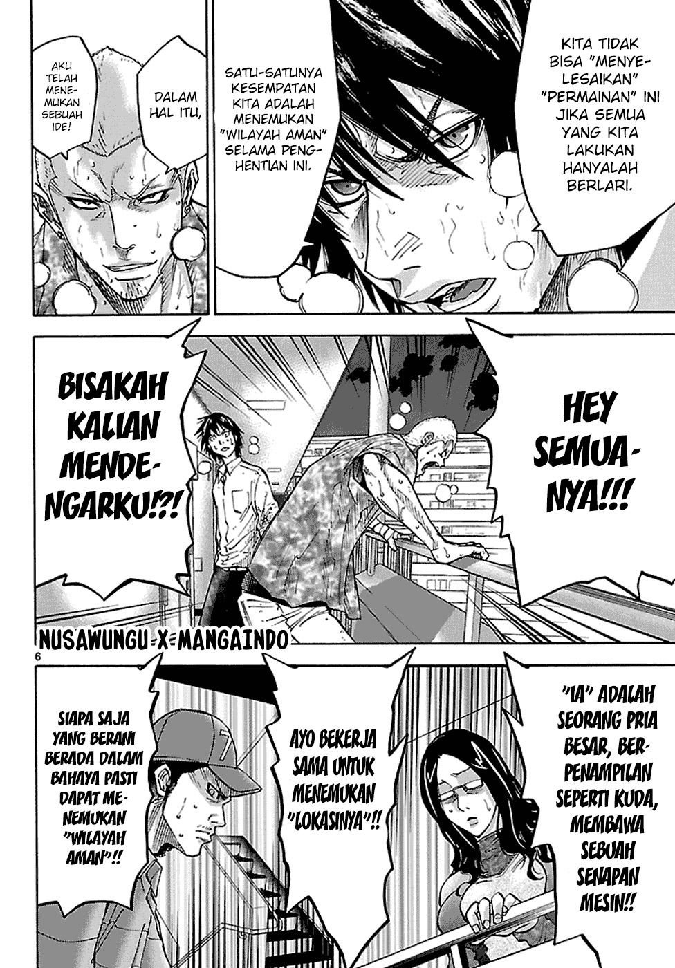 Alice in Borderland Chapter 7 - halaman 7