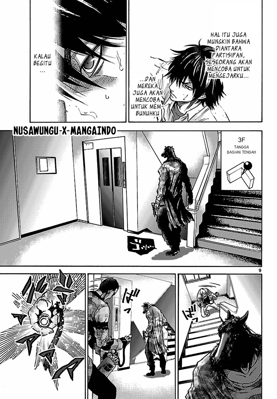 Alice in Borderland Chapter 8 - halaman 11