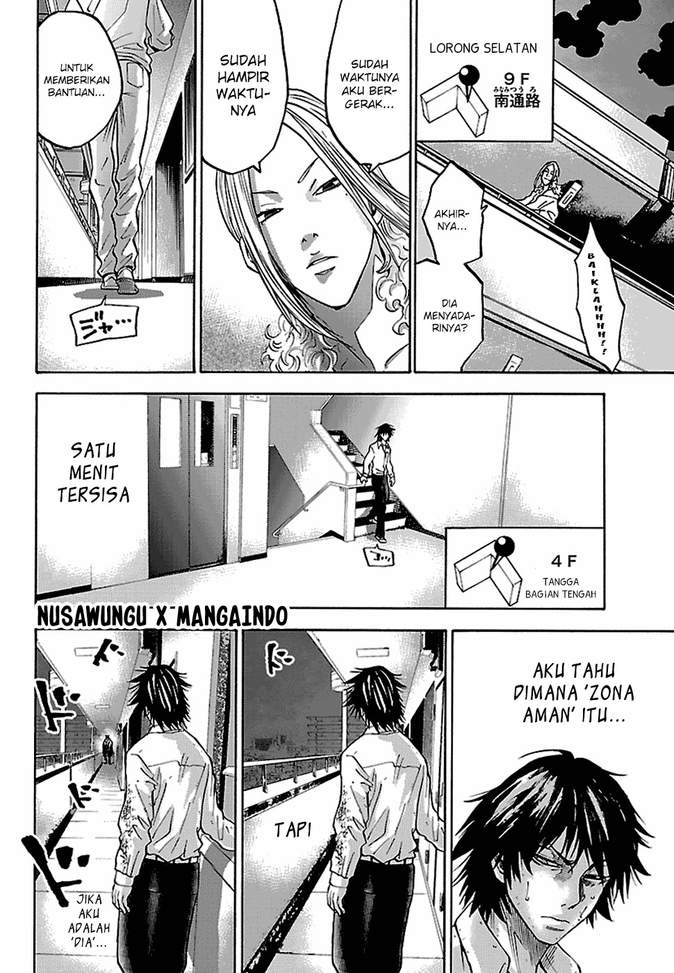 Alice in Borderland Chapter 8 - halaman 28