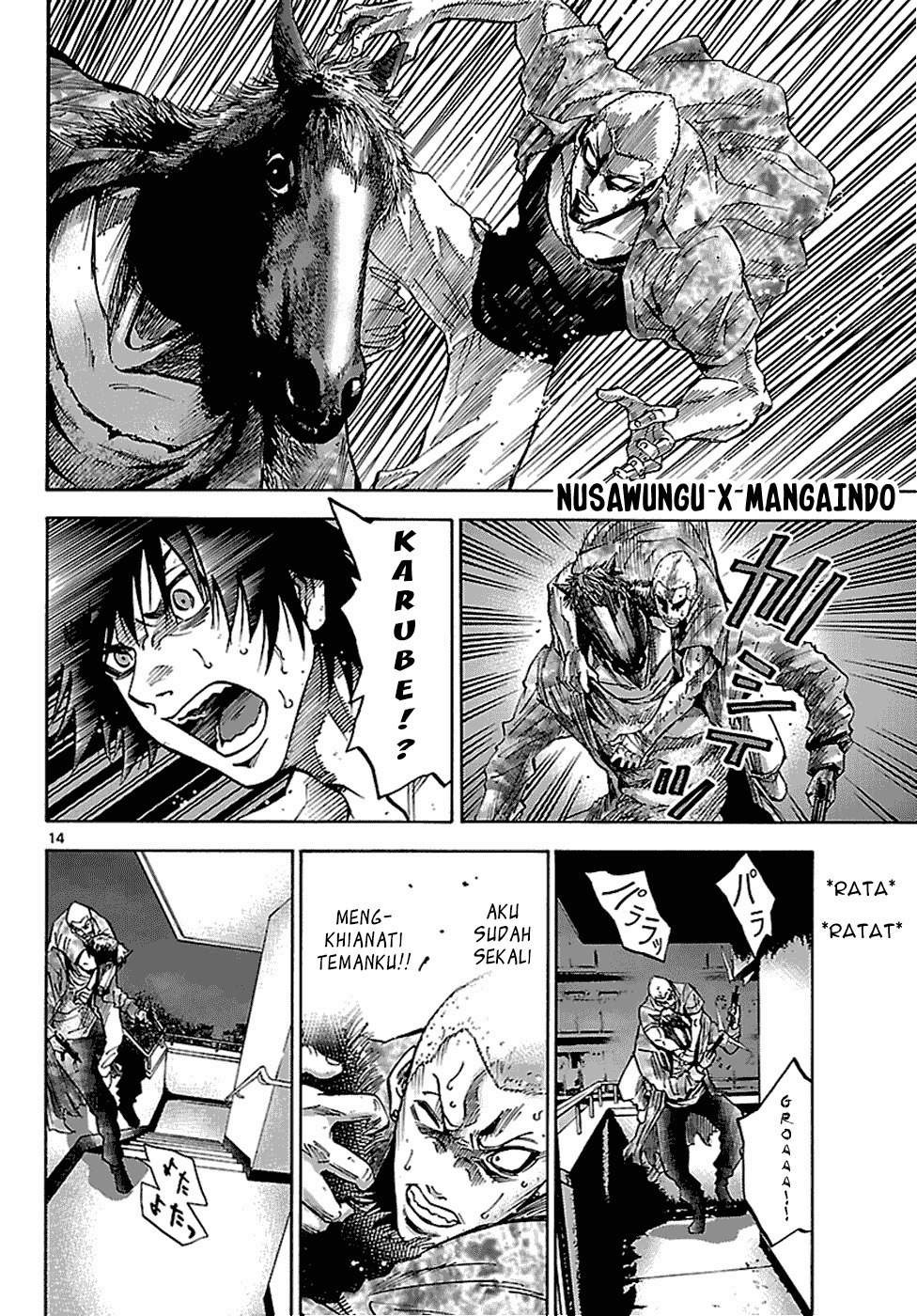 Alice in Borderland Chapter 8 - halaman 30