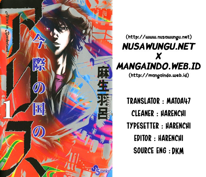Alice in Borderland Chapter 9 - halaman 1