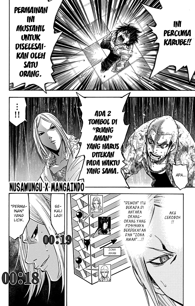 Alice in Borderland Chapter 9 - halaman 11