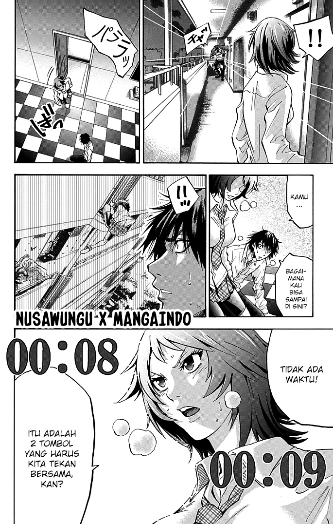Alice in Borderland Chapter 9 - halaman 14
