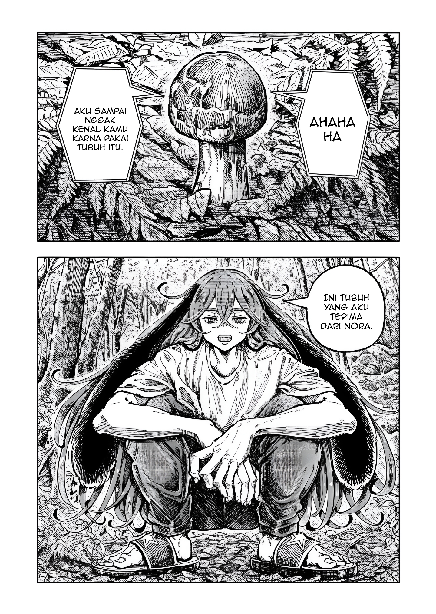 Alien G-Men Chapter 3 - halaman 1