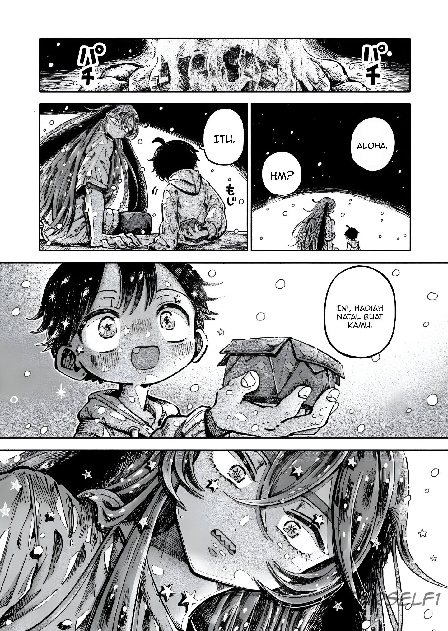 Alien G-Men Chapter 3 - halaman 10