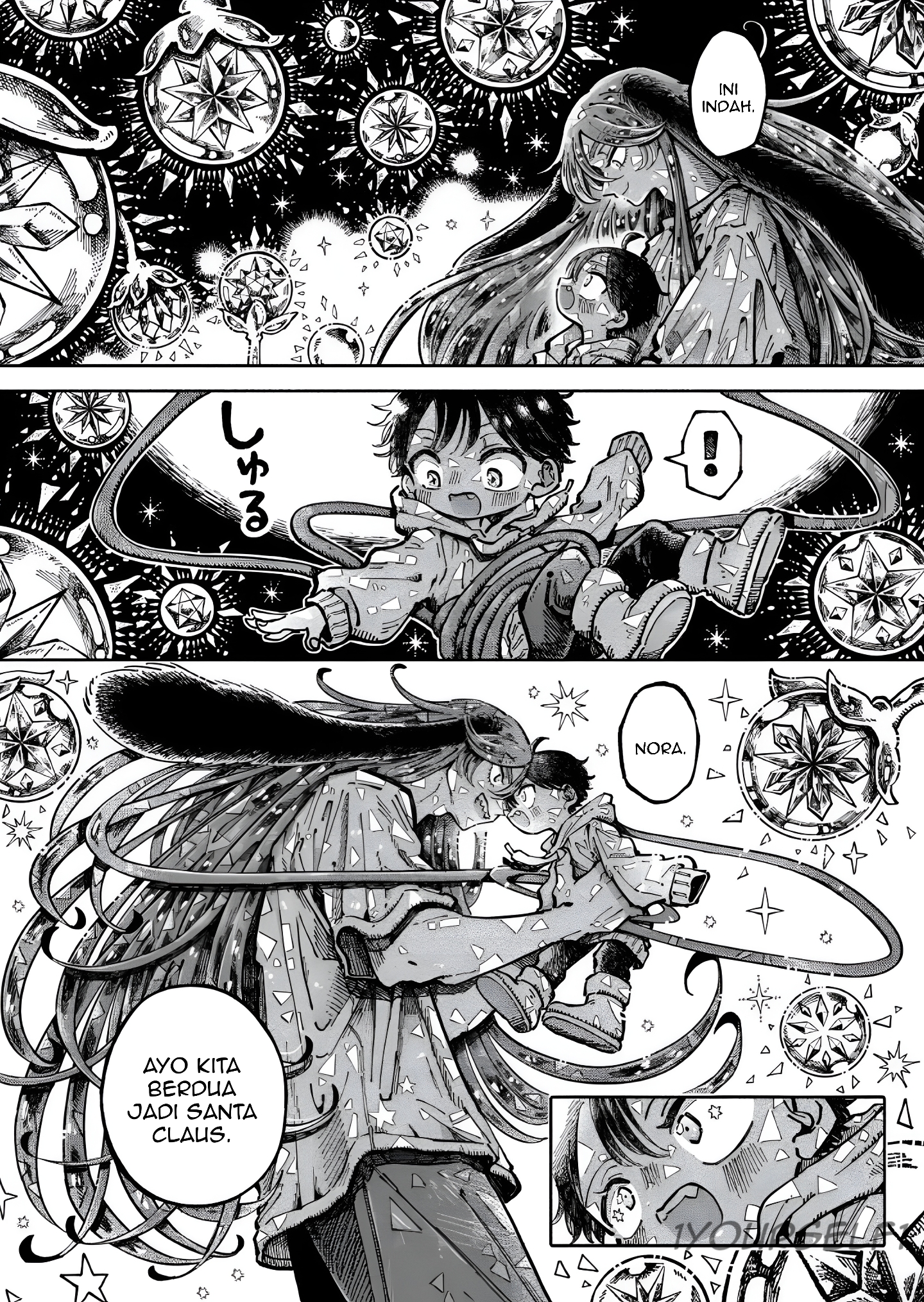 Alien G-Men Chapter 3 - halaman 14