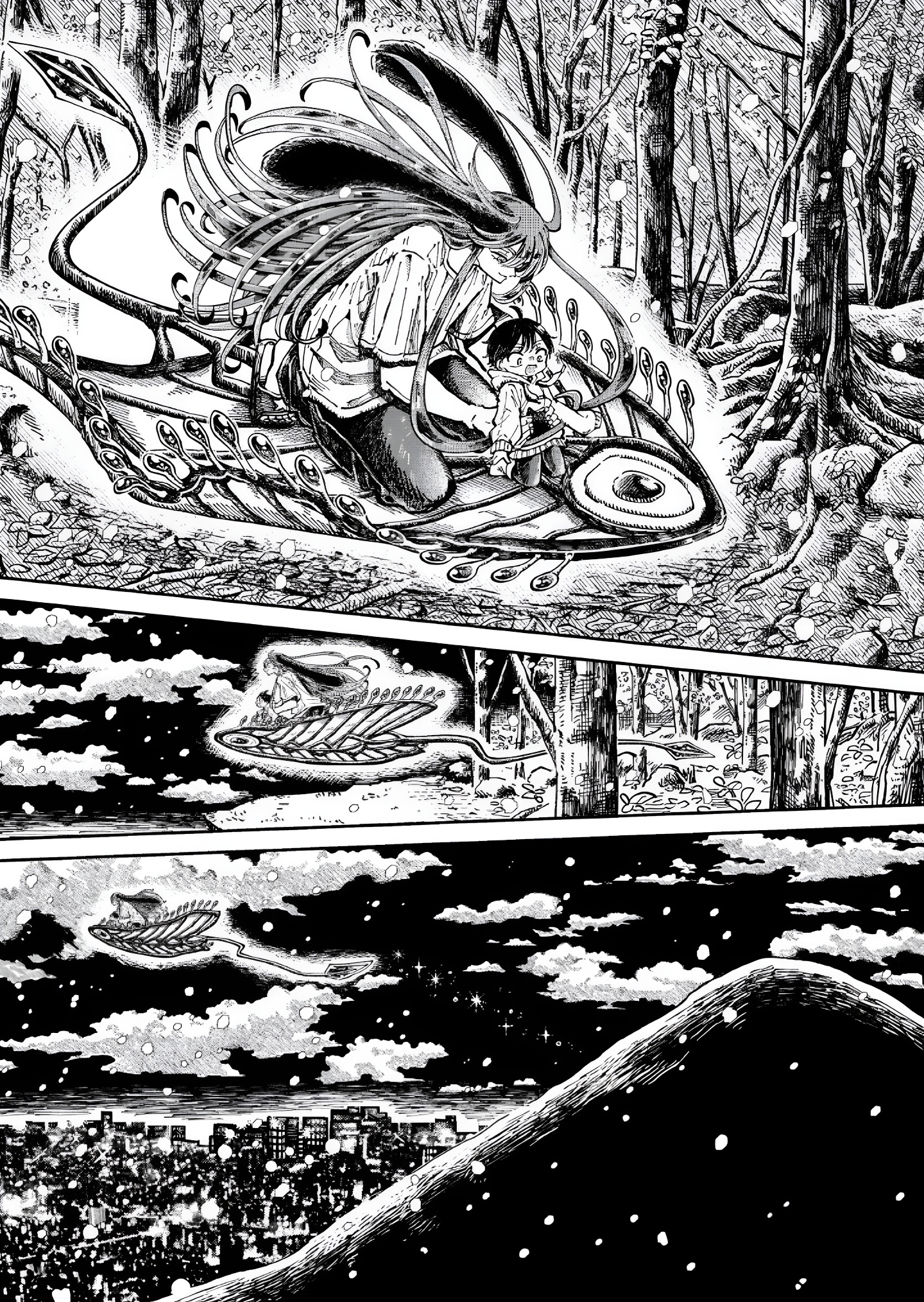 Alien G-Men Chapter 3 - halaman 15