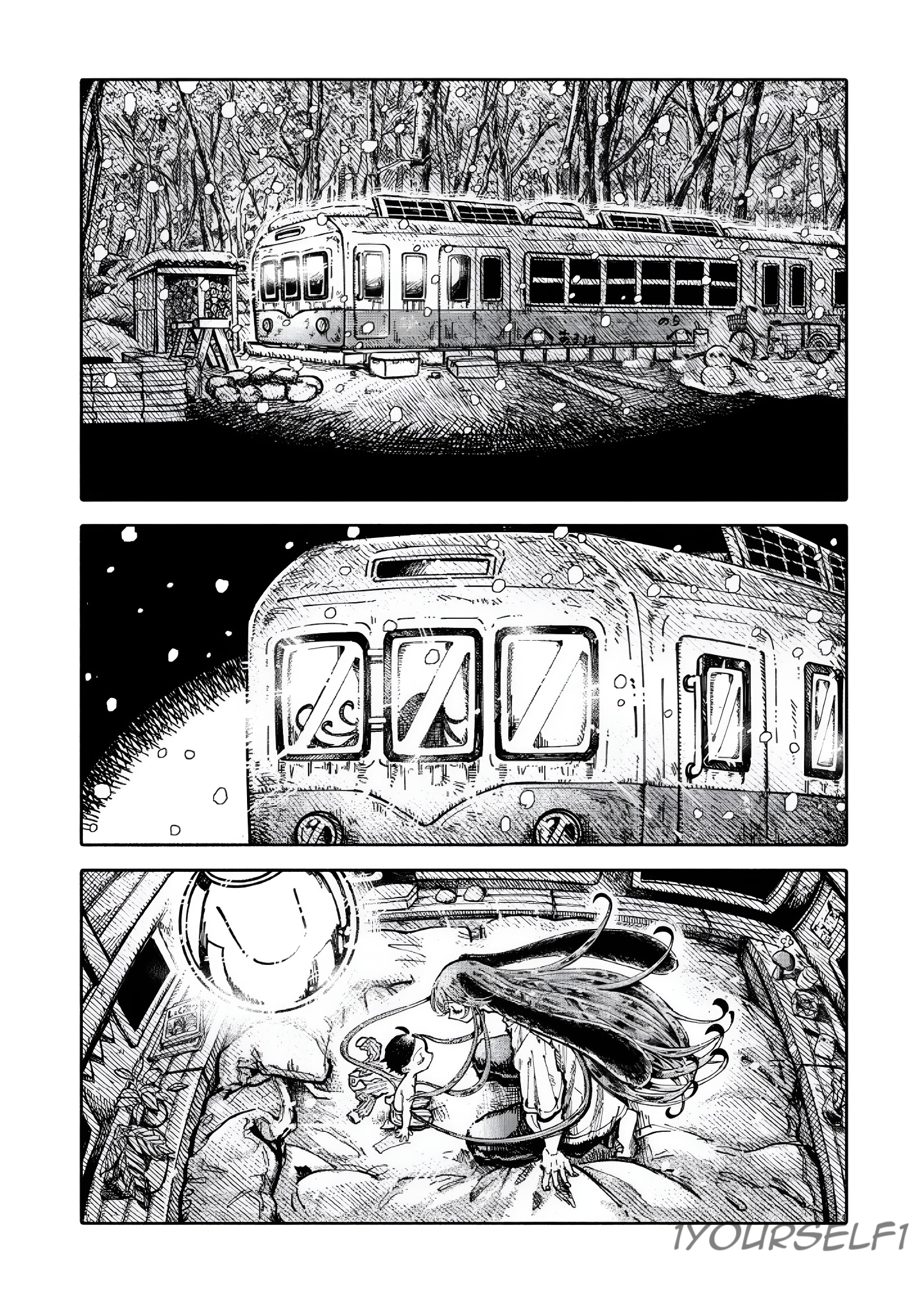 Alien G-Men Chapter 3 - halaman 19