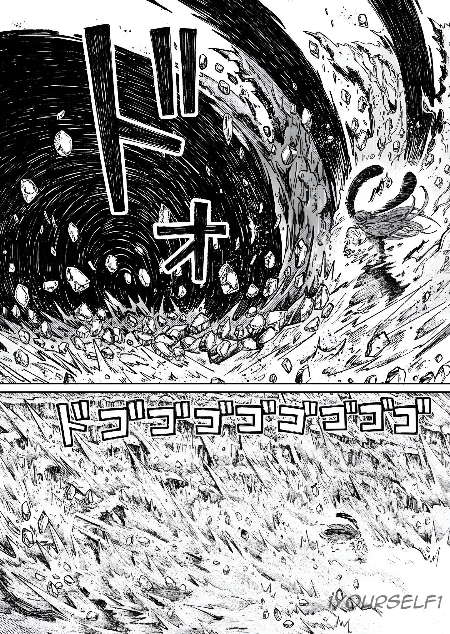 Alien G-Men Chapter 3 - halaman 32