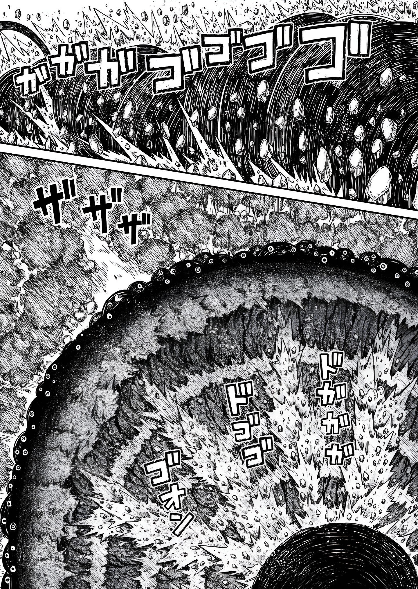 Alien G-Men Chapter 3 - halaman 33