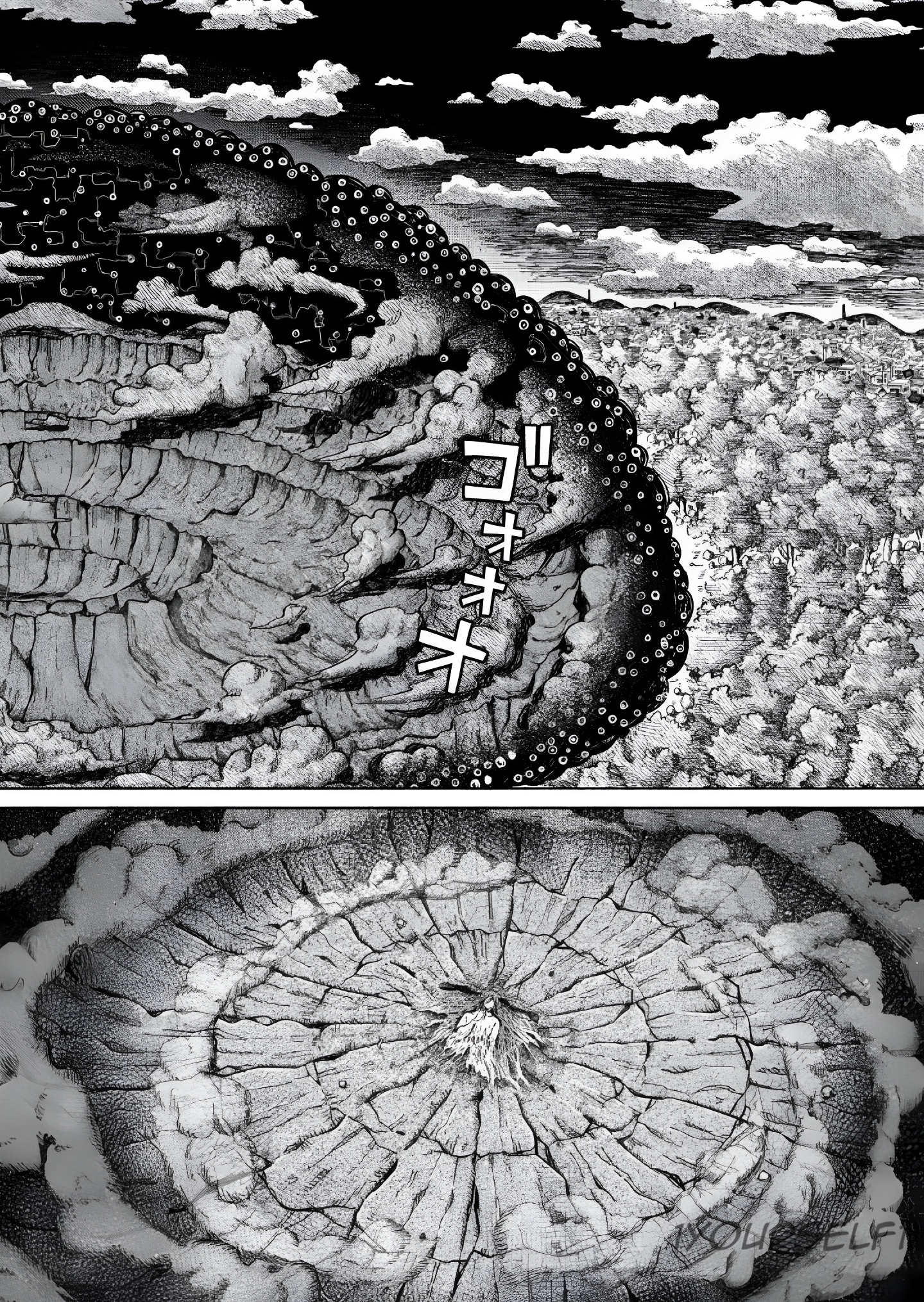 Alien G-Men Chapter 3 - halaman 34