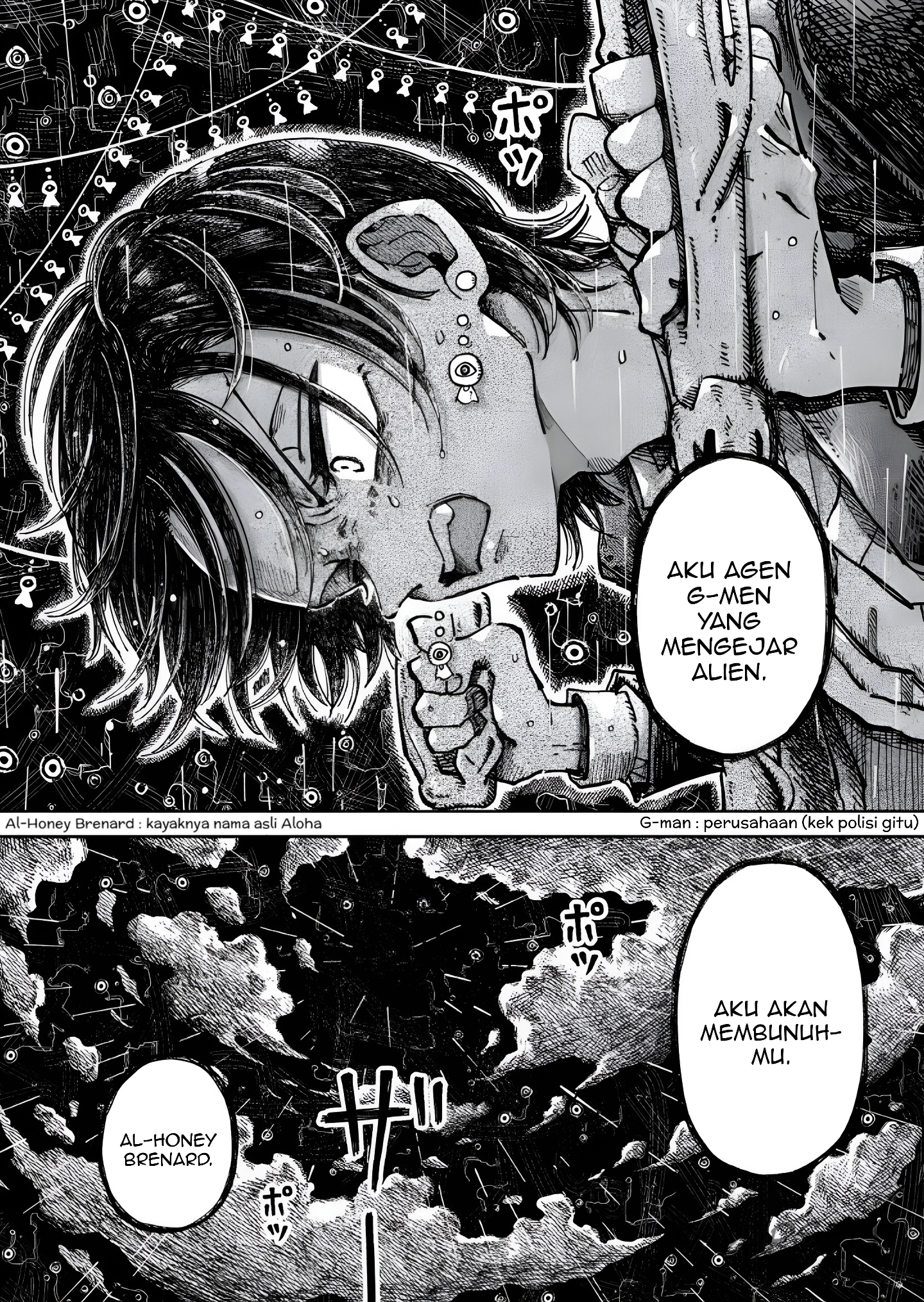 Alien G-Men Chapter 3 - halaman 43