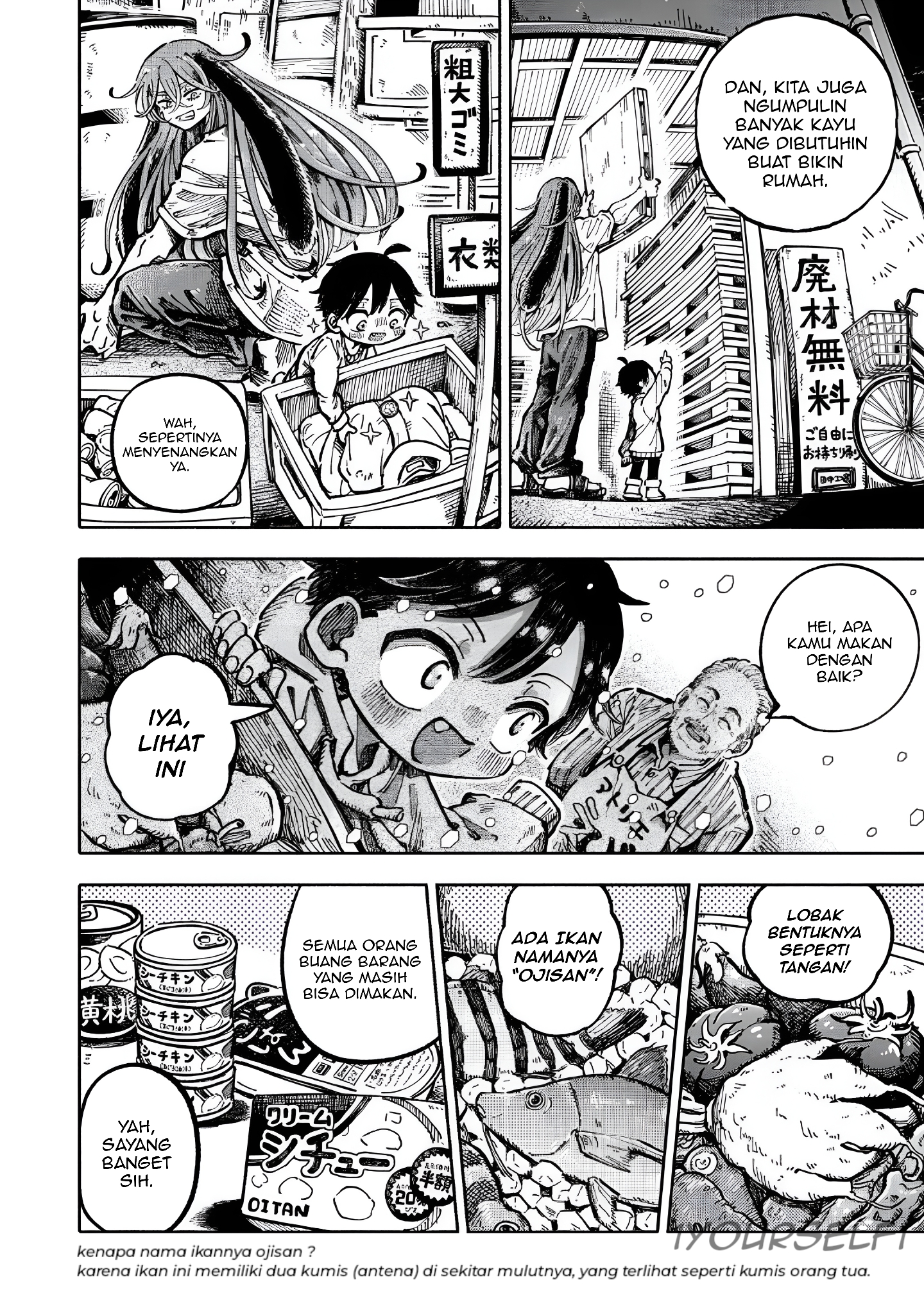 Alien G-Men Chapter 3 - halaman 6
