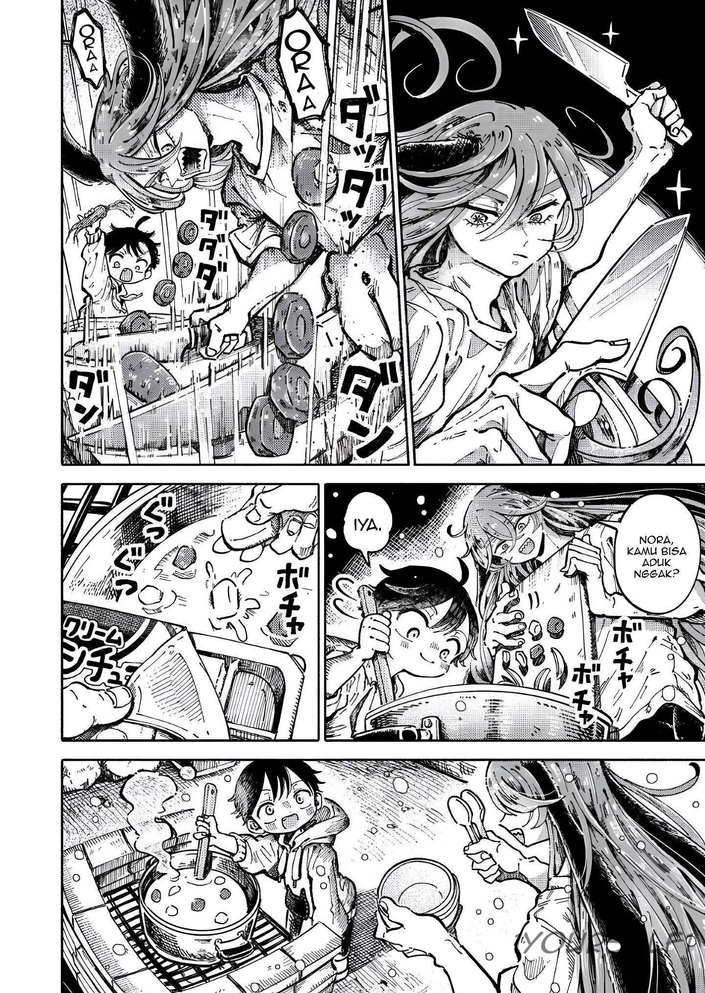 Alien G-Men Chapter 3 - halaman 8