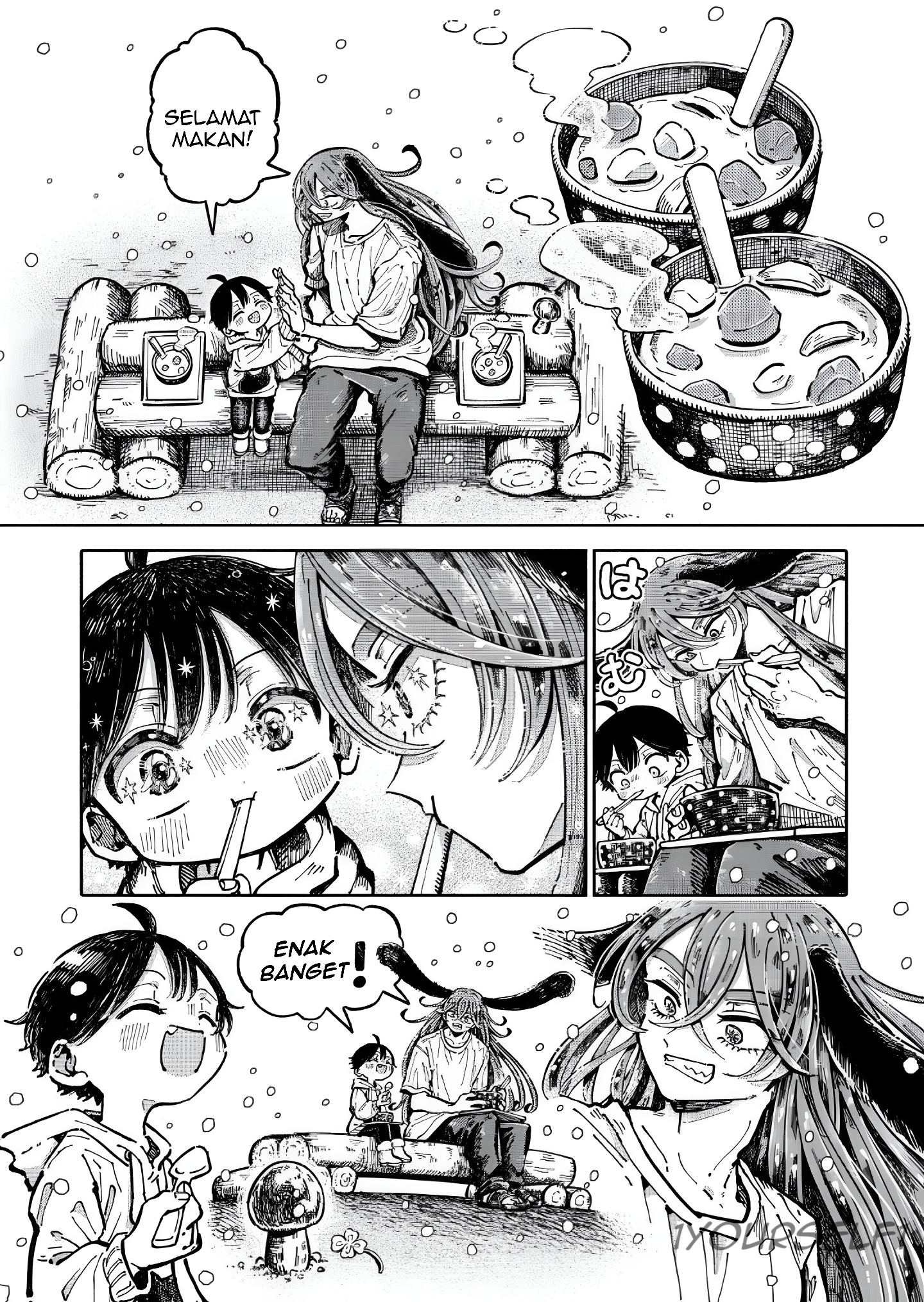 Alien G-Men Chapter 3 - halaman 9