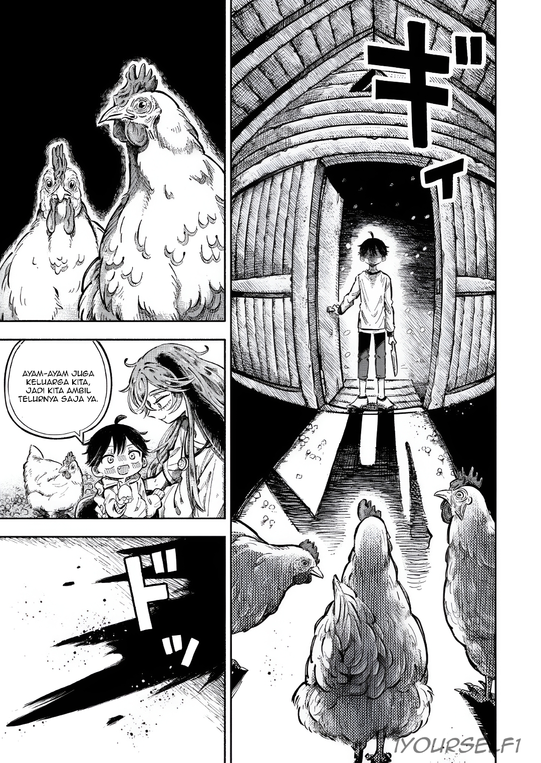 Alien G-Men Chapter 4 - halaman 11