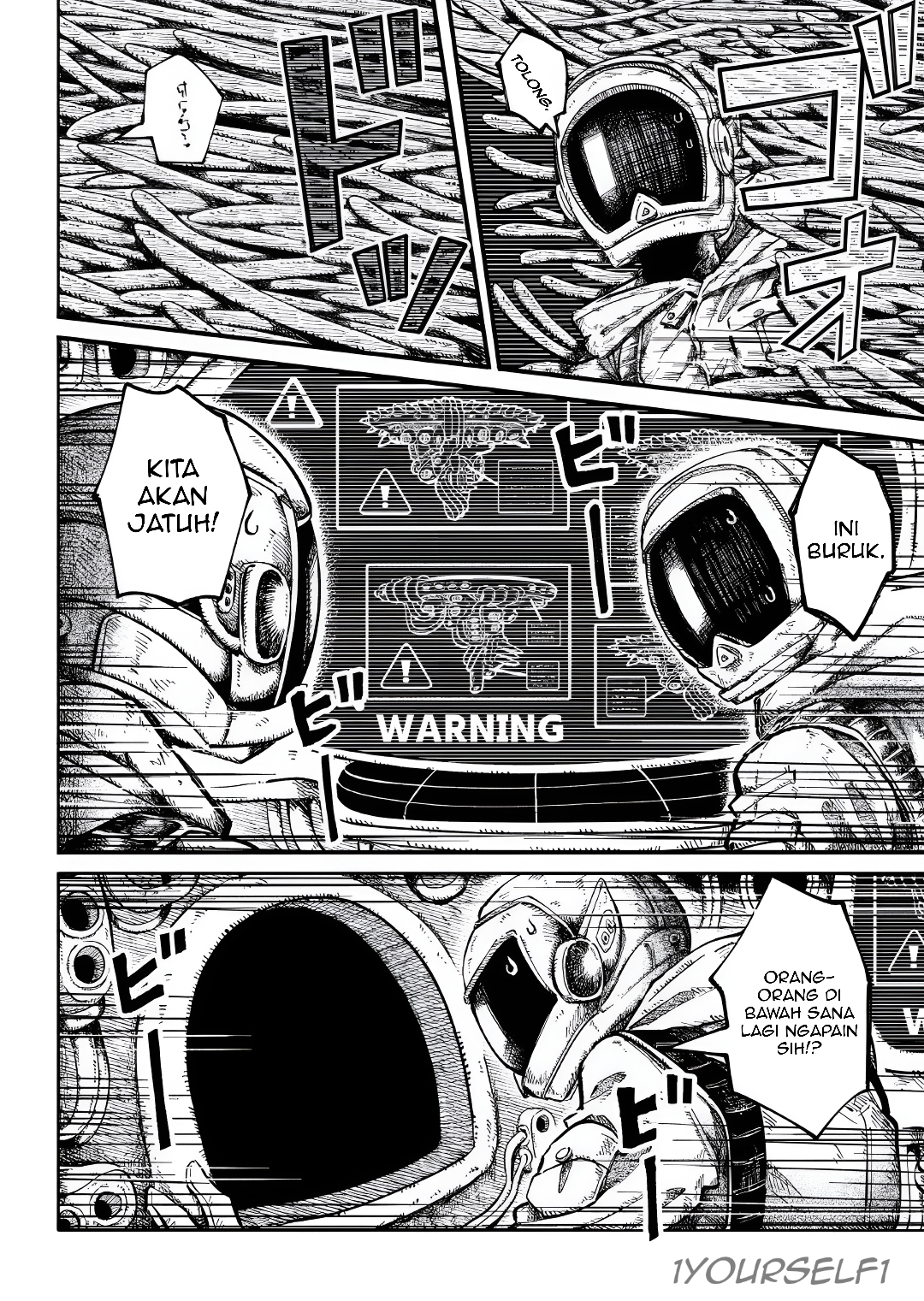 Alien G-Men Chapter 4 - halaman 18