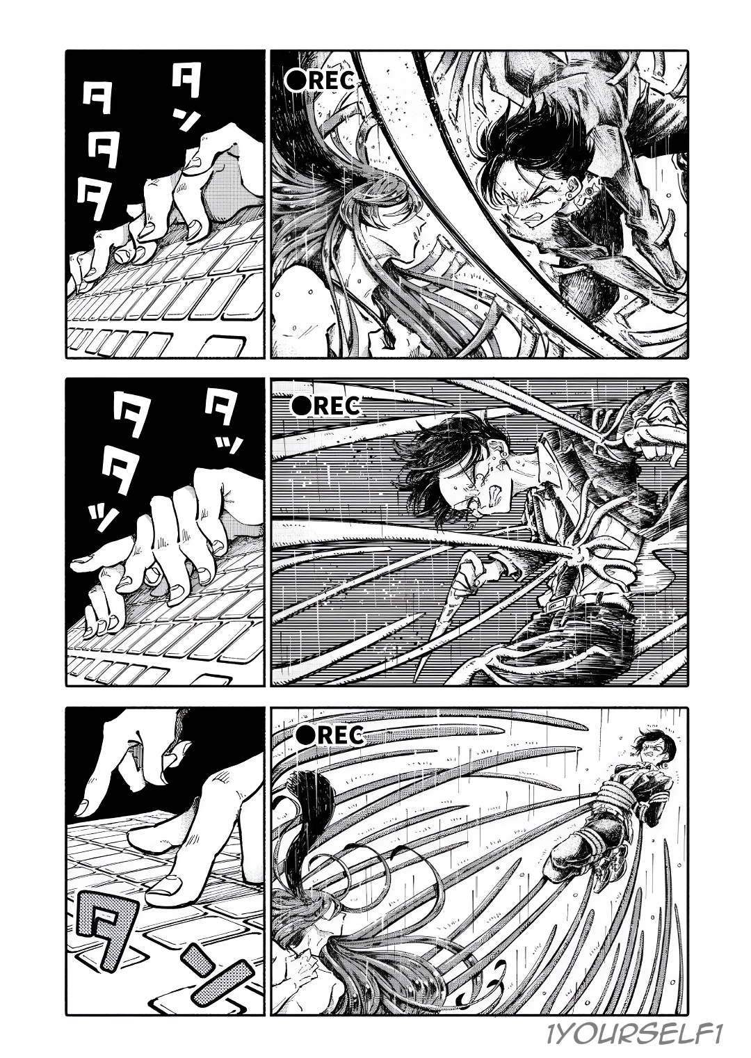 Alien G-Men Chapter 4 - halaman 20