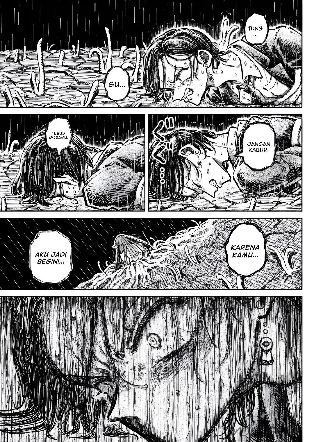 Alien G-Men Chapter 4 - halaman 23